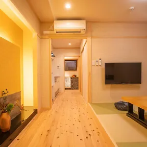 京の宿 御屋・梅 京都市