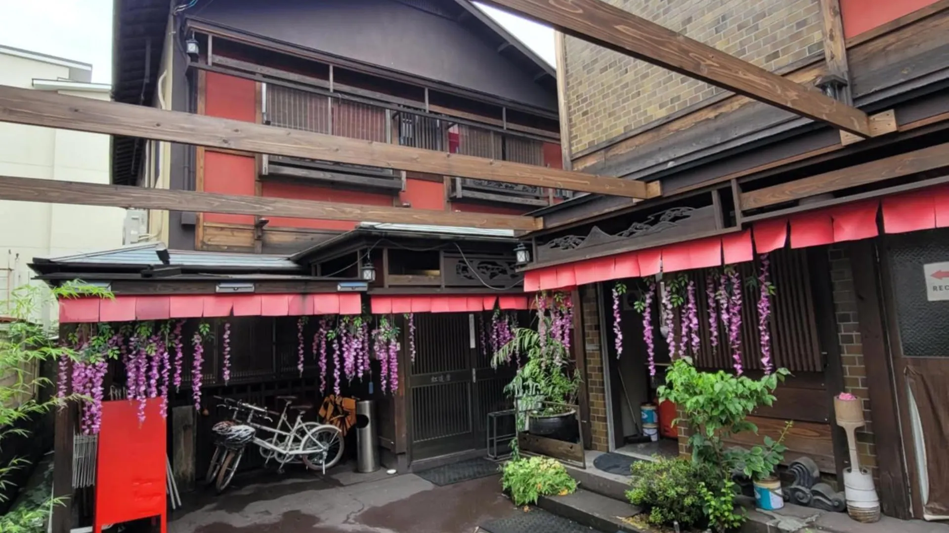 Daire Benidaruma - Usagi Kyoto